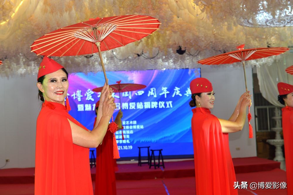 金博爱艺术团,金博爱艺术团位置在哪