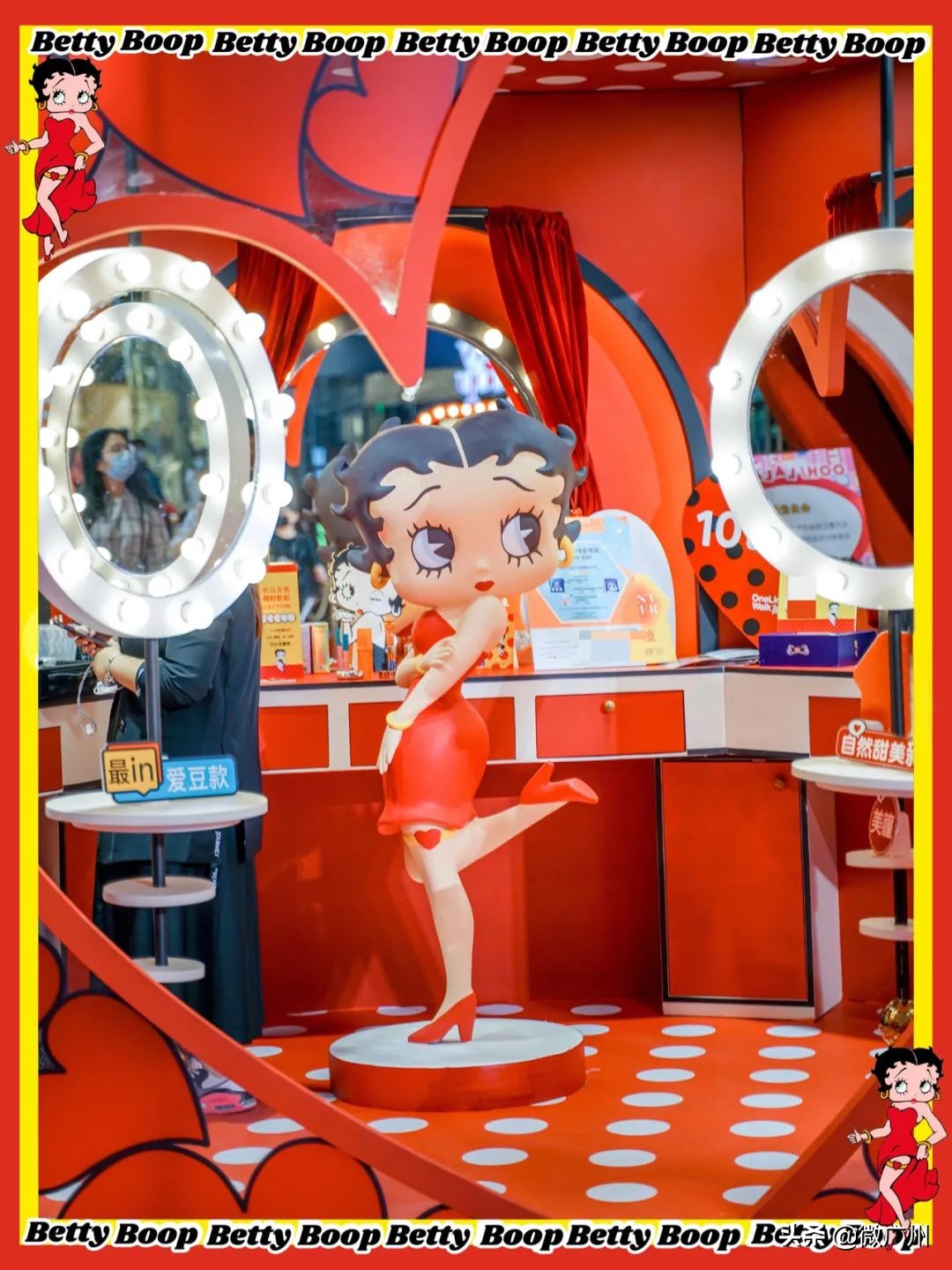 广州周末好玩出行指南，一大半都免费