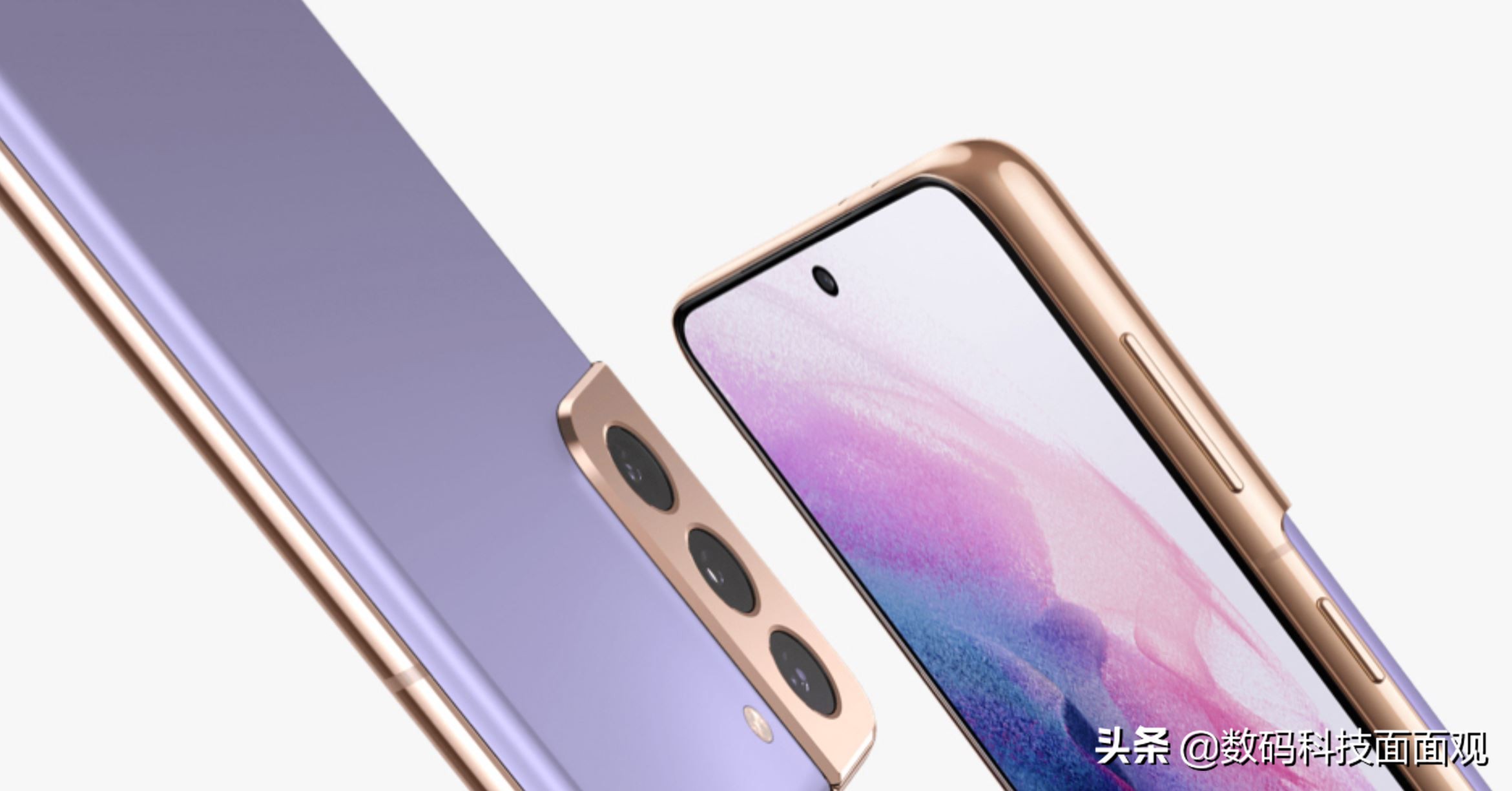 三星s21和小米,三星s21降价走势图