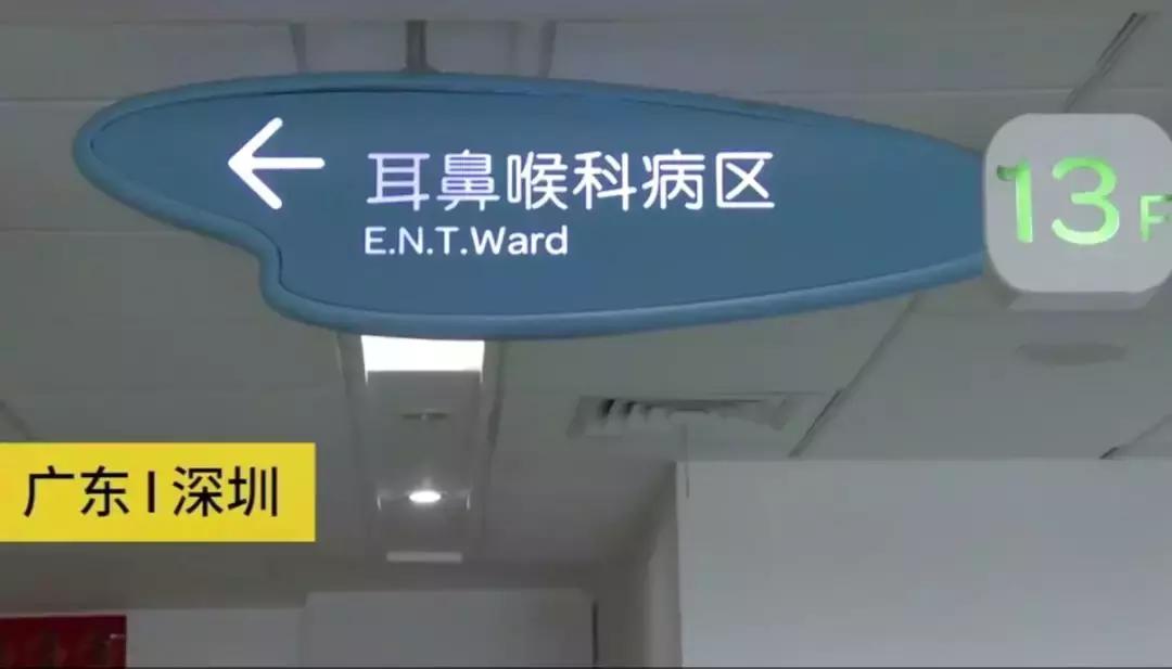 小孩子误食玻璃片怎么办,小孩吞了玻璃片有什么症状