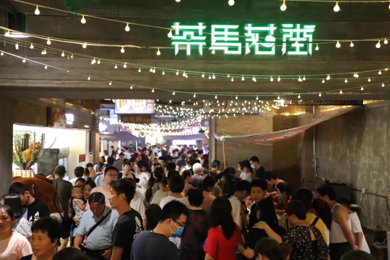 创新与下沉：写在云泰商业1010发布两周年（下）