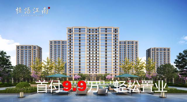 海盐房子还能升值吗,海盐的房子为什么那么便宜