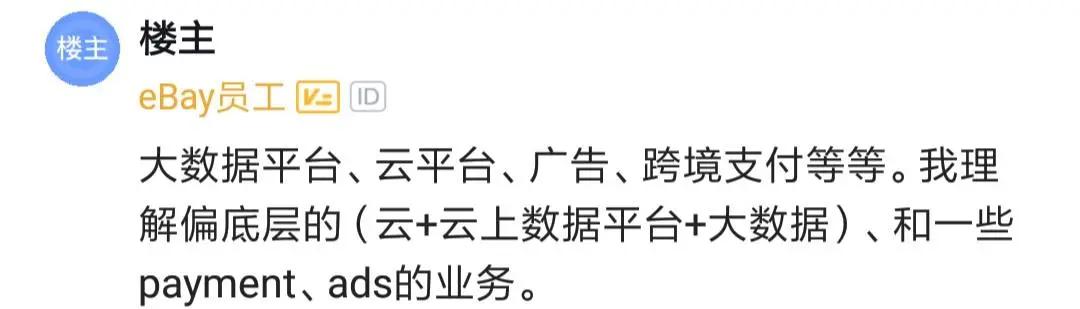程序员分享一个成功的案例,程序员分享自己的工作经验