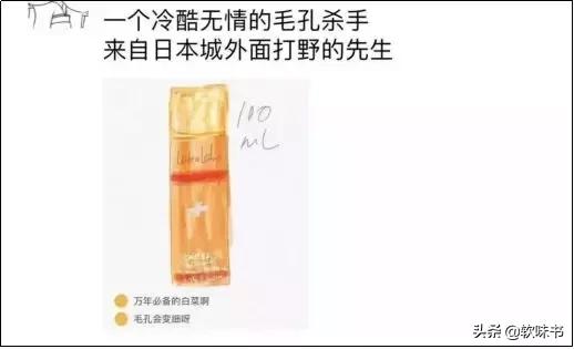 鏂扮數鍟嗘硶浠ｈ喘,鏂扮數鍟嗘硶瀹炴柦鍚庣殑浠ｈ喘