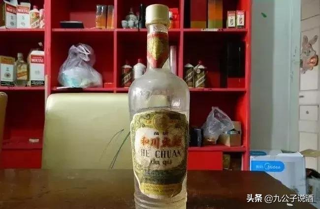 山西省酒品牌,山西口碑最好酒