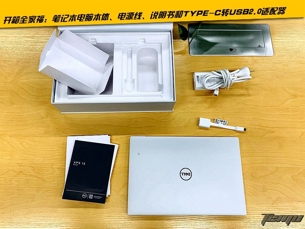 戴尔xps139360可以玩吃鸡,戴尔xps139310可以打游戏吗