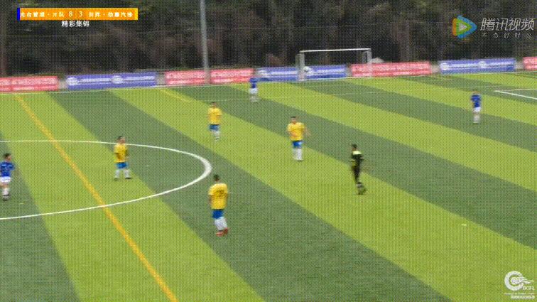 梦回2001,梦回2001世界杯亚洲区十强赛