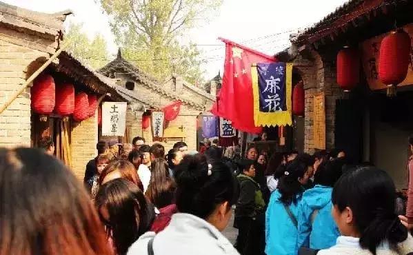 袁家村是天下第一村吗,袁家村乡村旅游案例