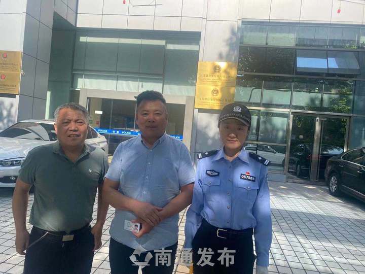 高考身份证丢了交警求助,高考现场考生丢失身份证执勤