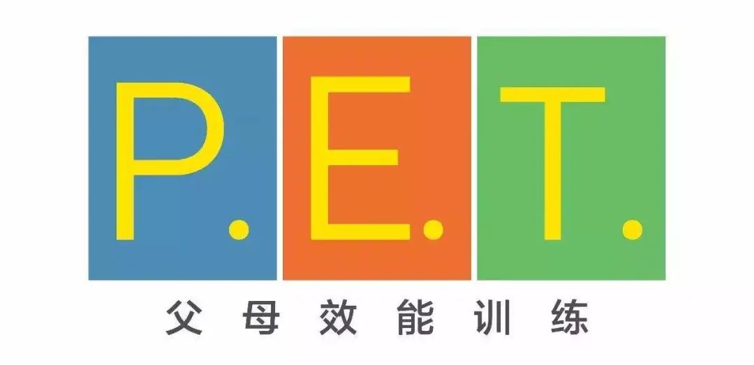 家长和青春期的孩子冲突怎么办,家长如何解决幼儿园冲突