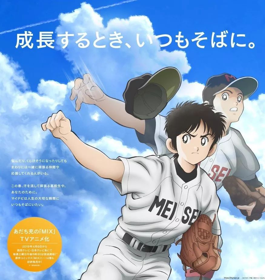 追番必看系列,追番必看剧