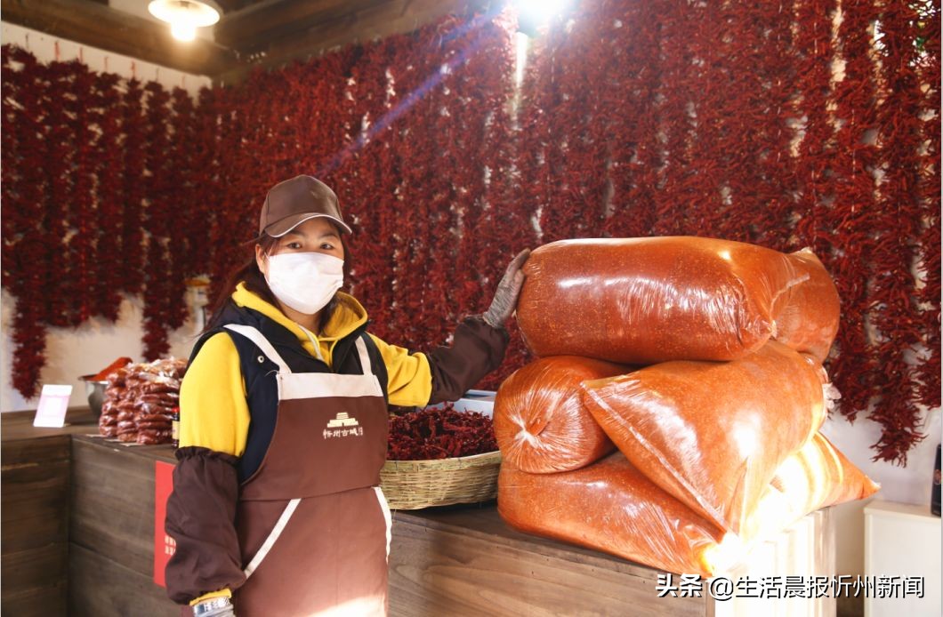 忻州古城油泼辣子,忻州油辣子香飘古城