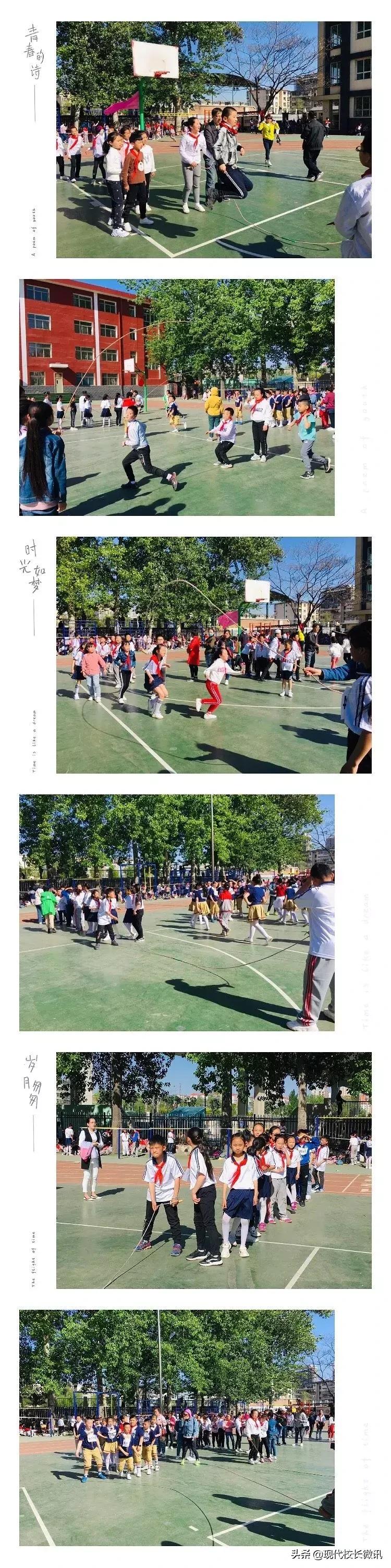 奔跑吧少年青少年运动会,奔跑吧少年学校运动会