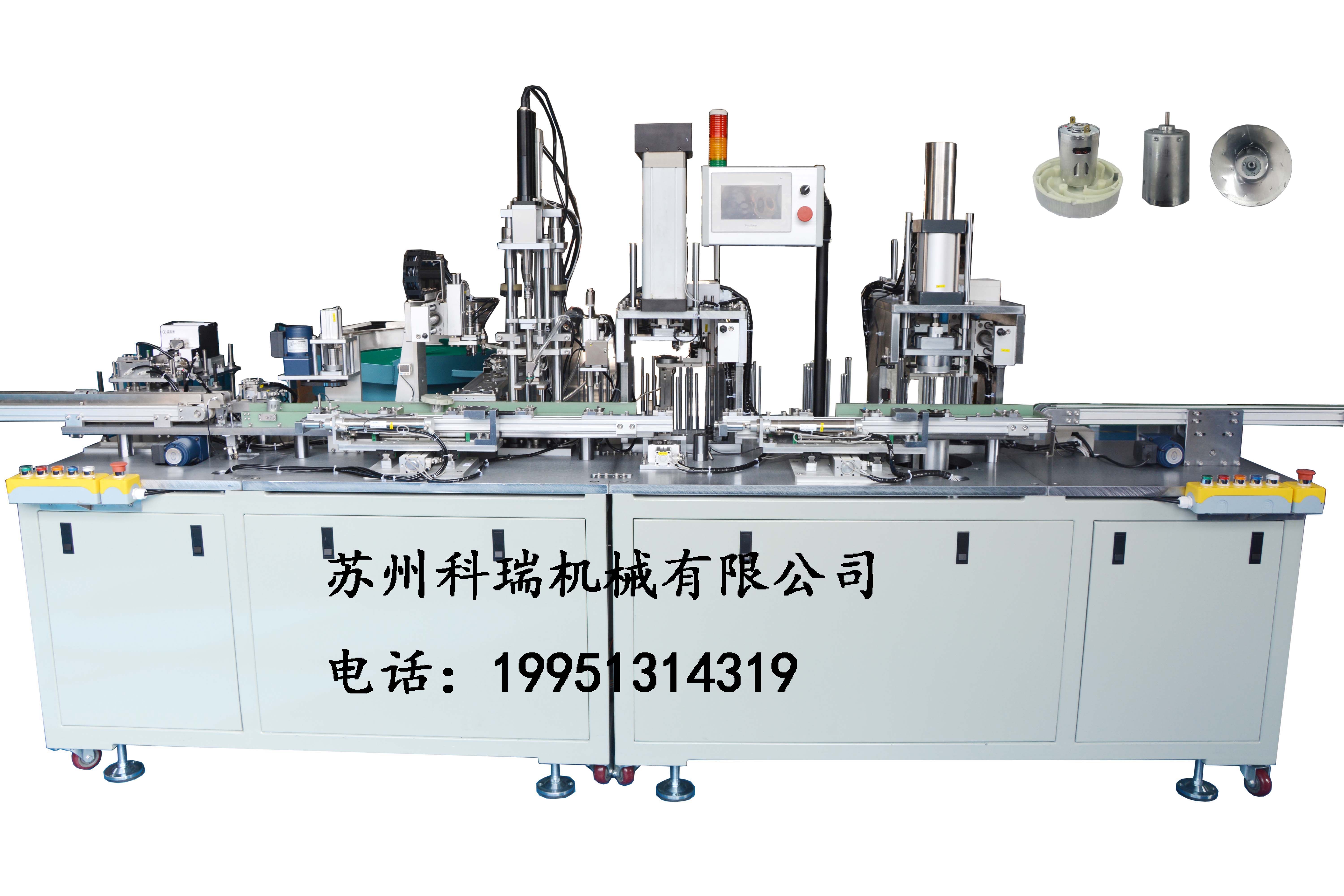 苏州电机装配线价格多少,苏州电机装配线哪家好