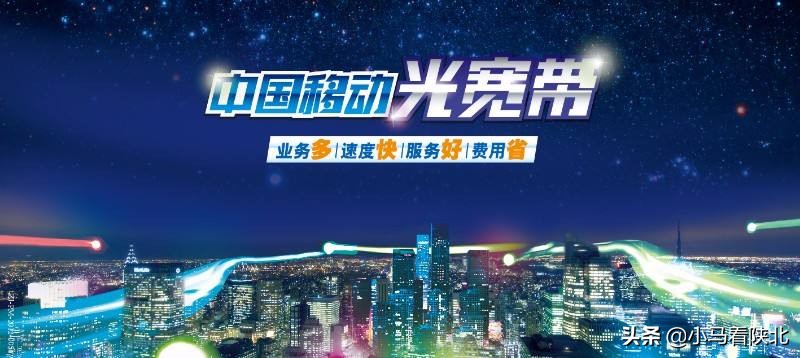 为什么我的移动宽带打不开,中国移动宽带为什么登录不了游戏