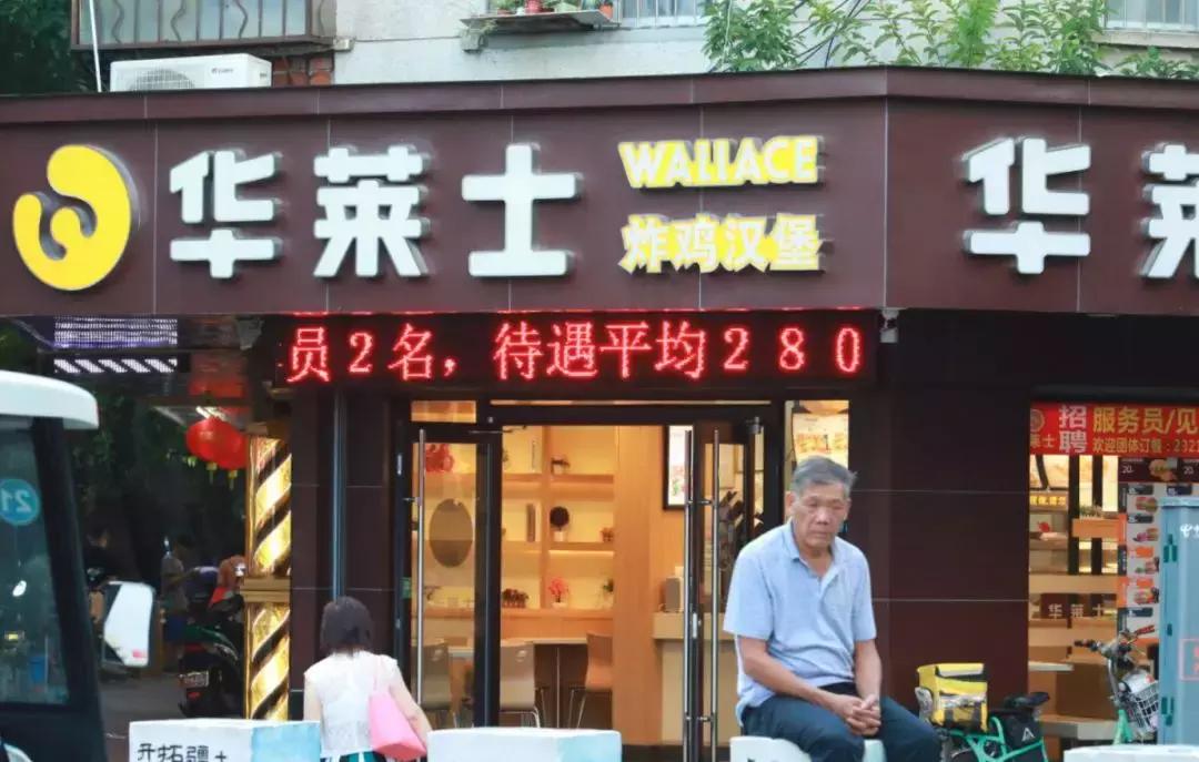 肯德基最便宜的汉堡与最贵的汉堡,肯德基汉堡现在怎么样了