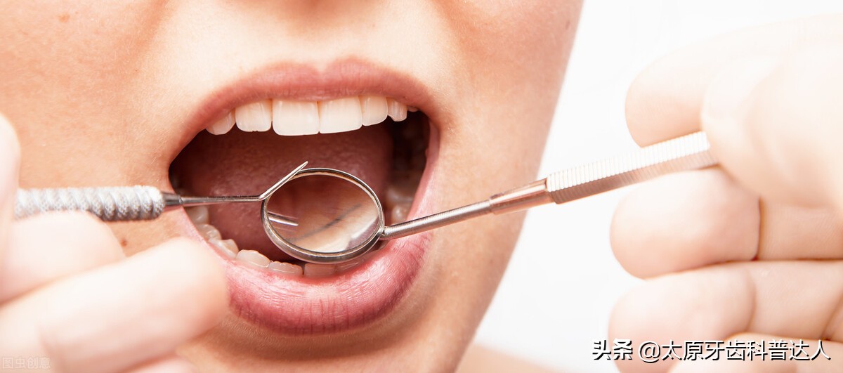 牙周病造成牙齿松动如何治疗？