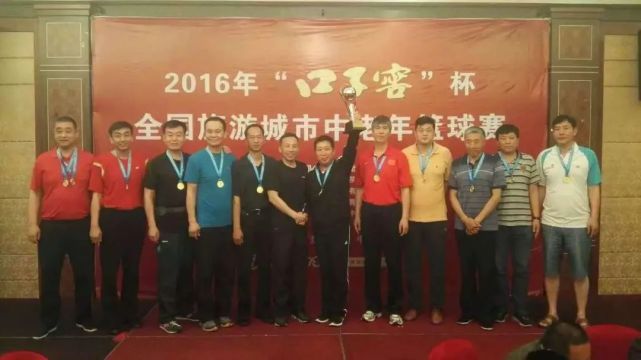 石家庄育华篮球俱乐部,石家庄翔蓝篮球俱乐部