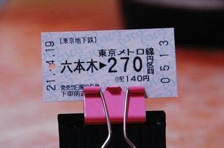 100元人民币等于多少日本币,100人民币在日本一日三餐