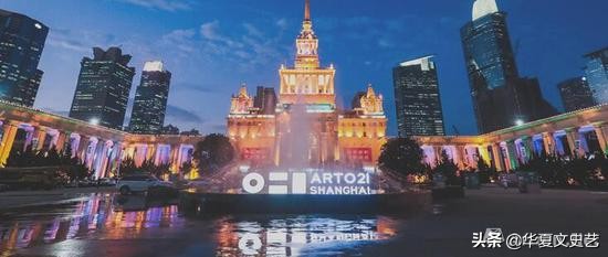 2019国际展会,2024世界艺博会