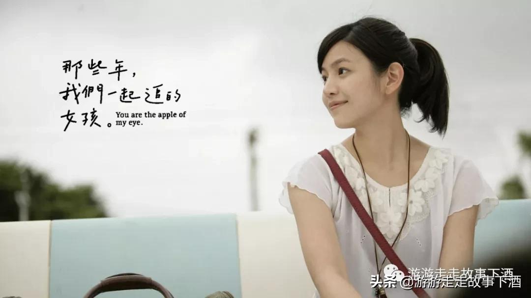 台湾自助游14：台铁小美女、妍希女孩、九份小镇