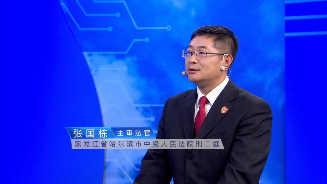 法治天下|公诉机关指控两名被告人涉嫌生产、销售假药，两人辩解称有幕后老板指使。幕后老板是否存在？