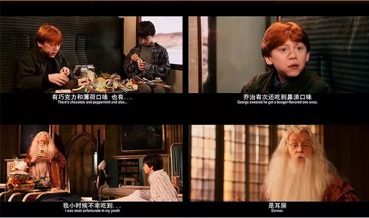 又辣又耐嚼的零食试吃测评,测评奇葩零食奇葩到你无法想象