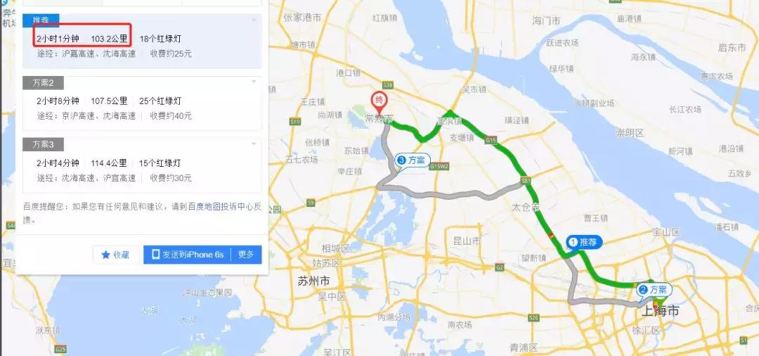杩欐鍥借揣澶ц妯″礇璧风殑濂戞満,鍥借揣宸ㄥご璐ヤ簡