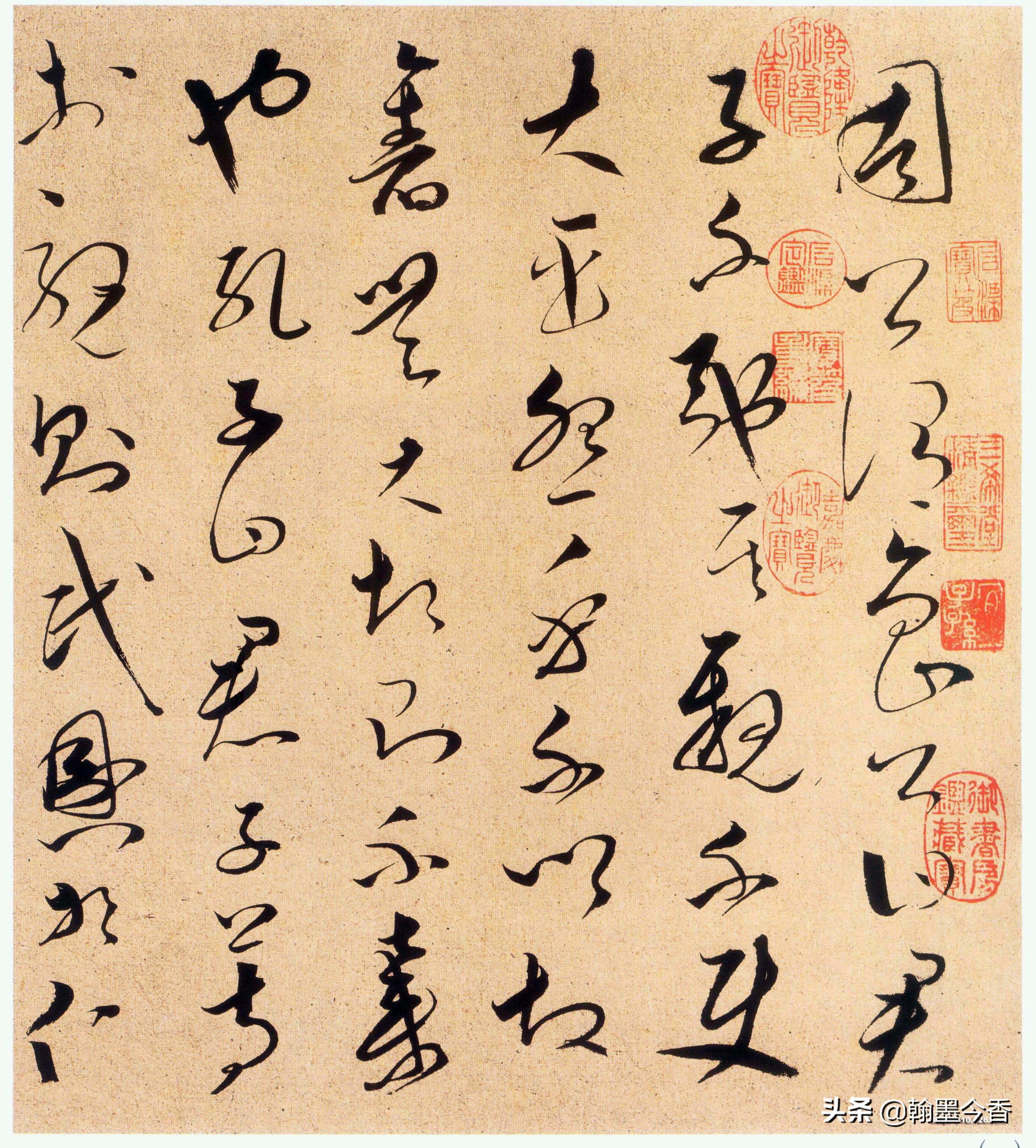 文天祥书法铮铮铁骨,人生自古谁无留取丹心照汗青文天祥