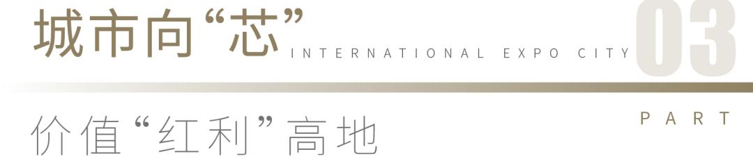 教育资源发展趋势,教育板块爆发