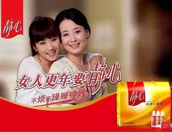 广东2023年创业故事,广东创业故事