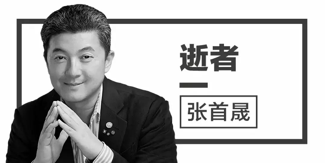 2019年中国区块链企业百强榜,2018区块链十大领军人物