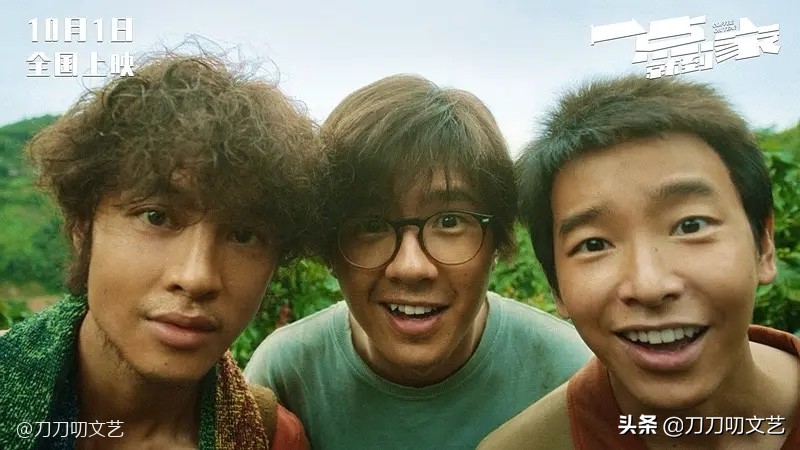 2020年国庆档电影姜子牙,国庆档电影2020姜子牙