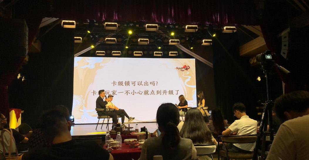 天龙八部网游混战,天龙八部玩家线下打架