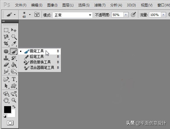 ps人像祛斑磨皮步骤,ps人像磨皮教程与五官调整