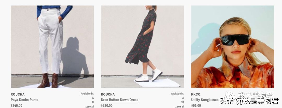 能直邮到中国的购物app,可以直邮中国购物网站