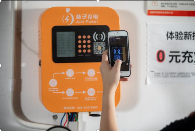 桔子充电桩,加盟充电桩一年能赚多少钱