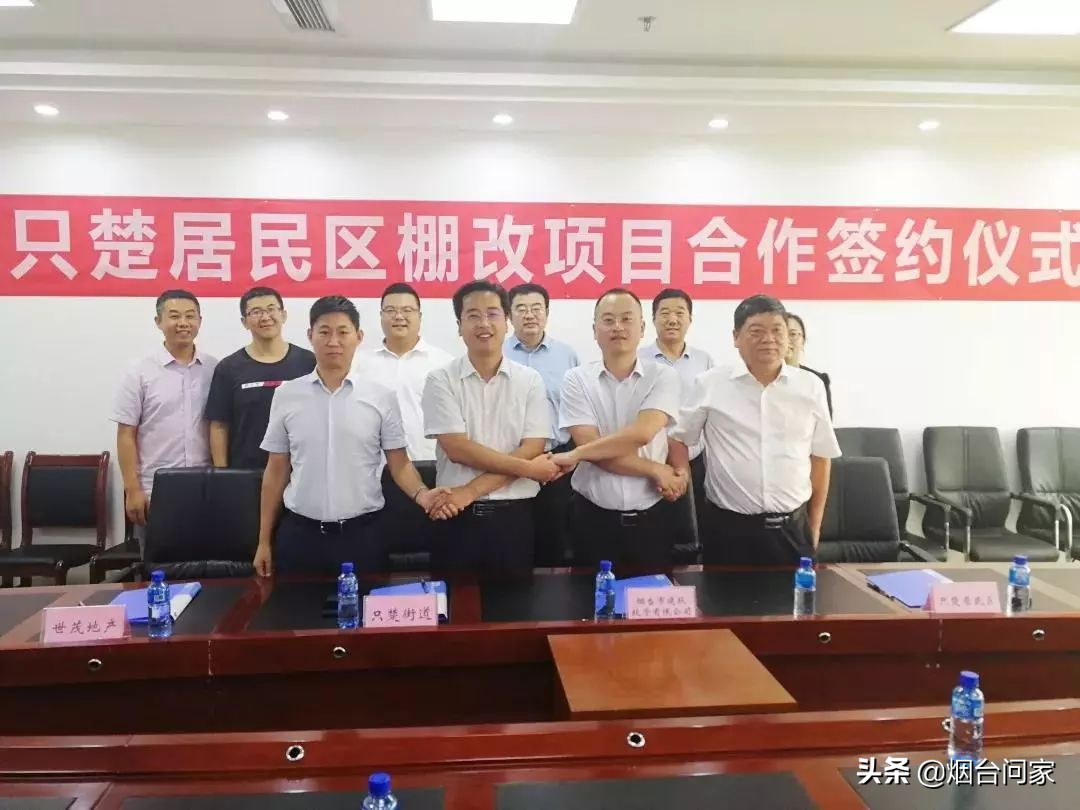 只楚发展前景如何,只楚发展前景怎么样