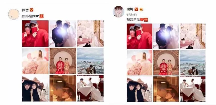 结婚16年怎么发朋友圈文案简单,20220222结婚朋友圈文案