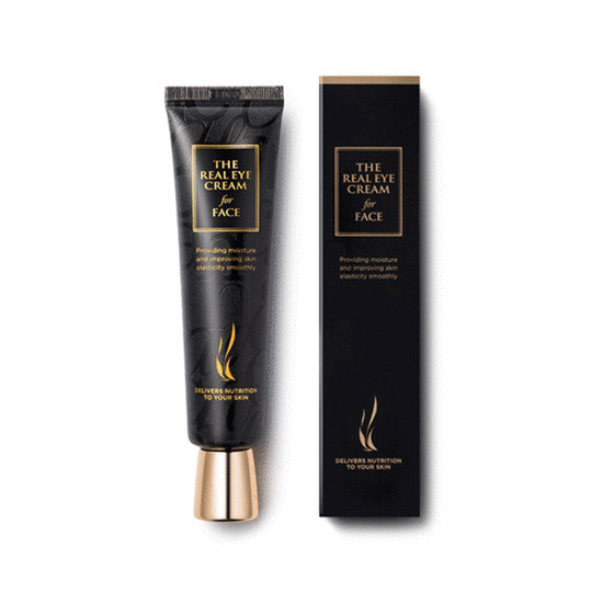 眼霜推荐排行榜去黑眼圈李佳琦,推荐一款去黑眼圈的眼霜