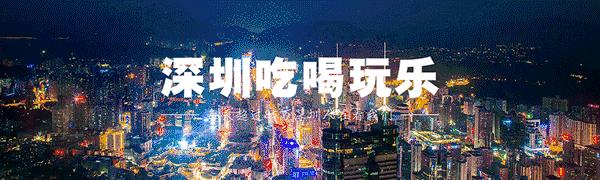 香港海滨长廊圣诞节,香港圣诞打卡地唯美视频