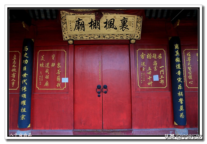 一门三部尚书,一门三尚书五世十进士