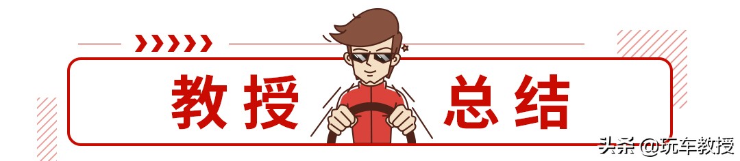 十万家用7座性价比最高的suv推荐,这2款高大威猛的同门7座suv你选谁