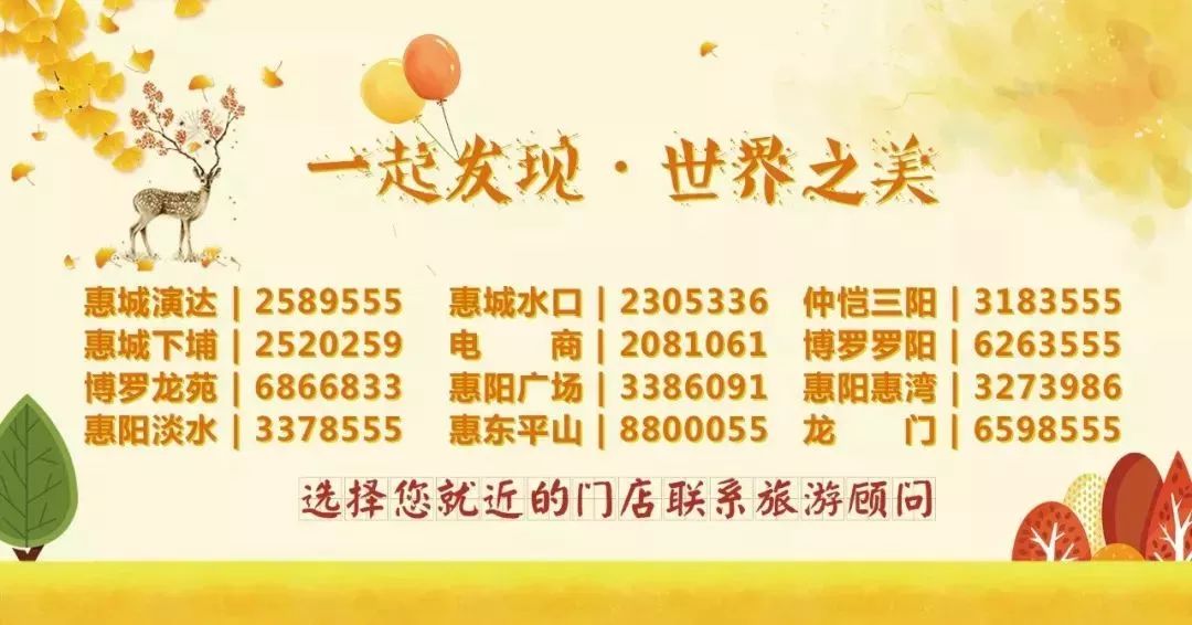 泰国普吉岛自由行签证攻略,泰国免签证费旅游攻略