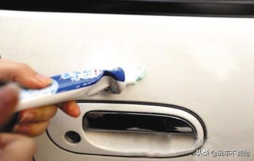 开车车漆莫名有划痕怎么避免,过年期间亲戚蹭车怎么办