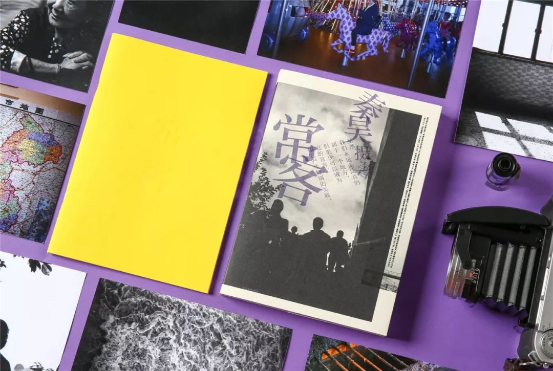 秦昊在重庆生活吗,秦昊现实中的生活