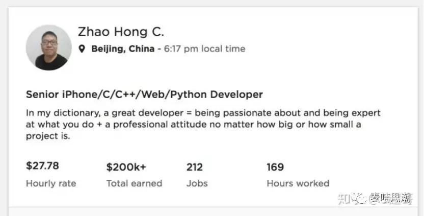 做跨境电商怎么找兼职,跨境电商平台兼职怎么找