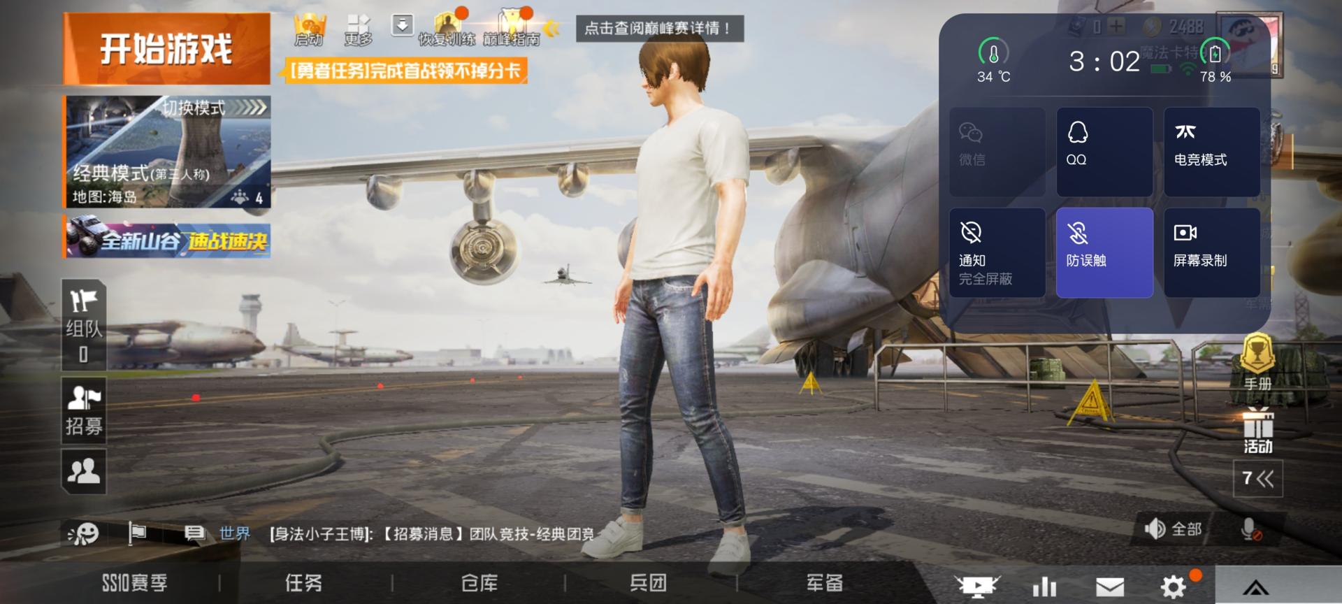 一加8t现在还值得入手吗,现在都8月了一加8t还值得购买吗