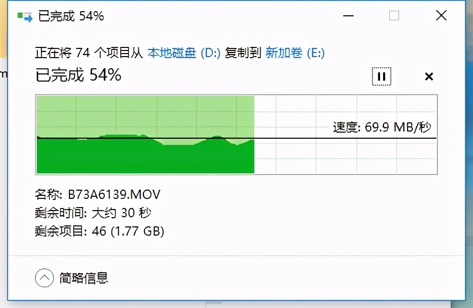 希捷新款睿翼2tb移动硬盘好不好,希捷新睿翼2.5寸