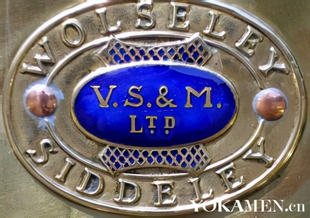 世界10大汽车品牌标志,世界上最贵的汽车标志